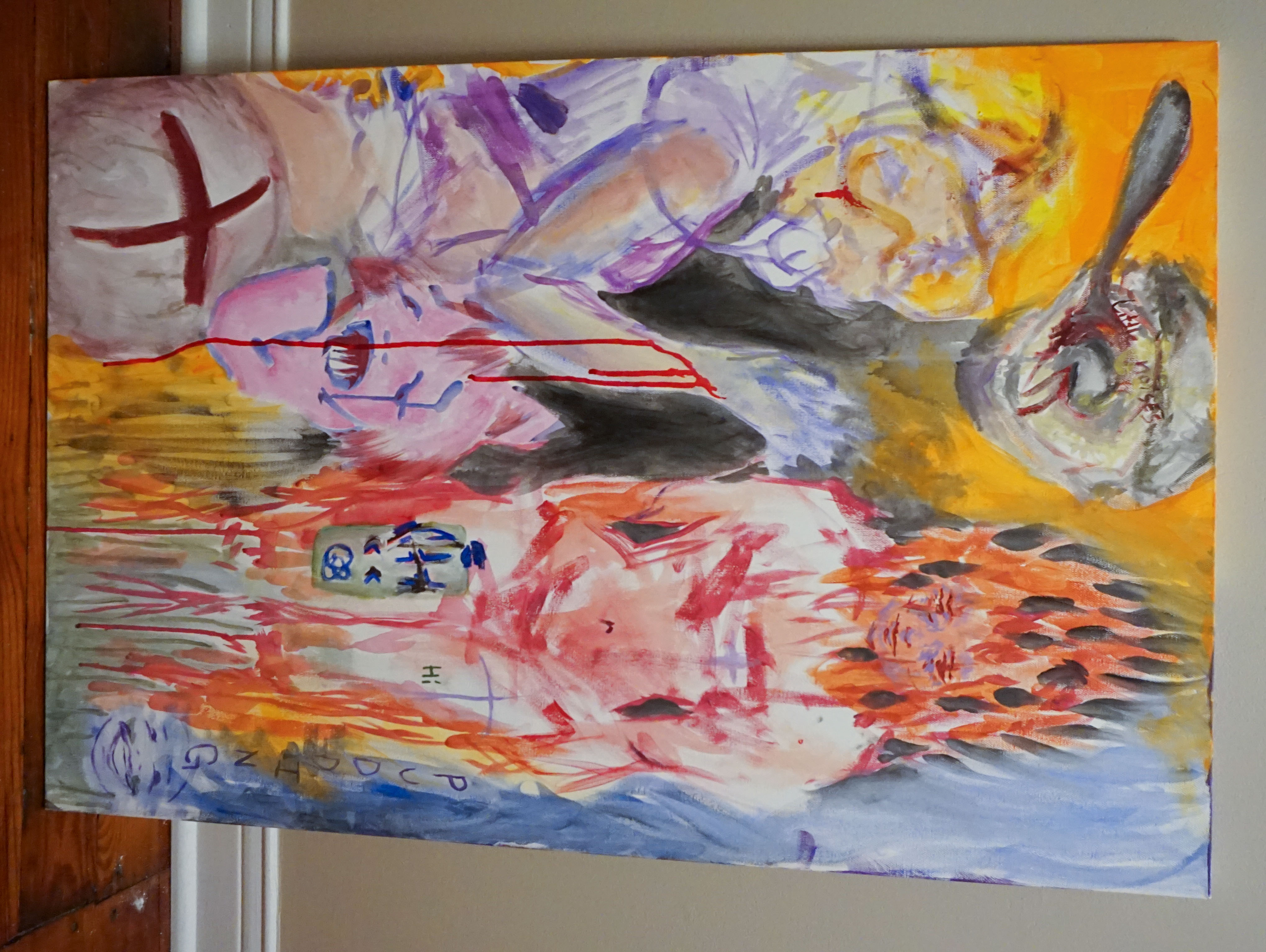 Archive unsorted image