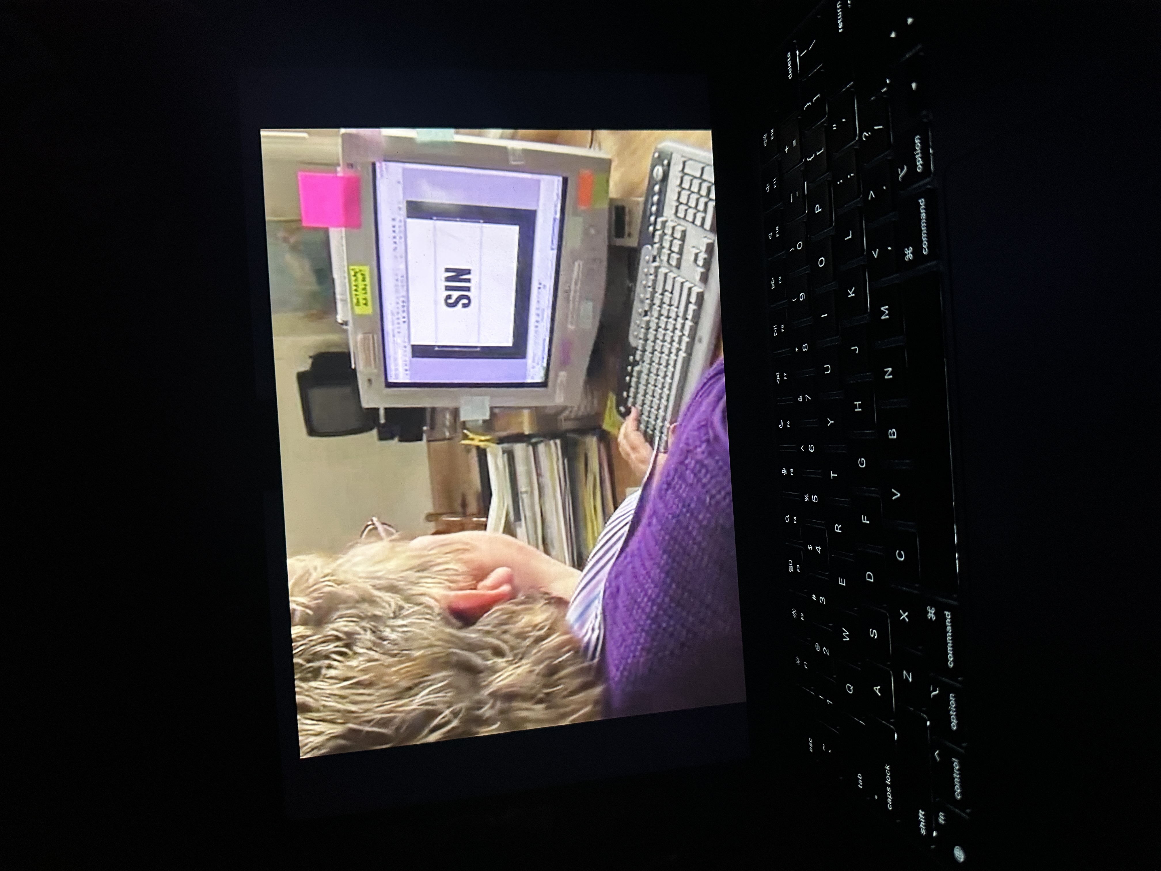 Archive unsorted image